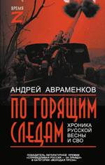 bookCover