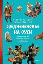 bookCover