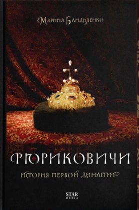 bookCover