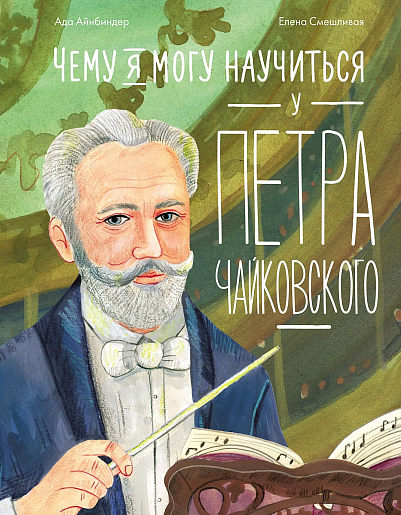 bookCover