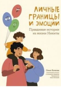 bookCover