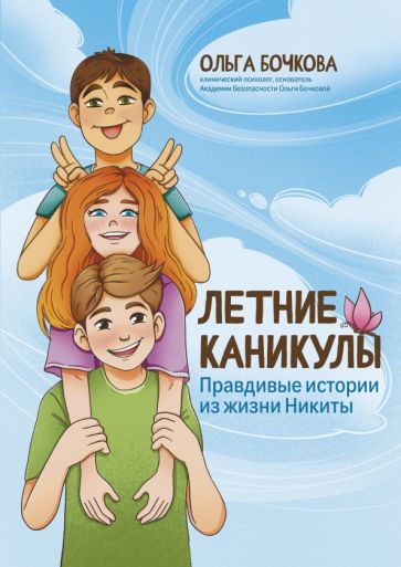 bookCover