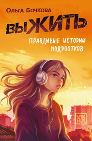 bookCover