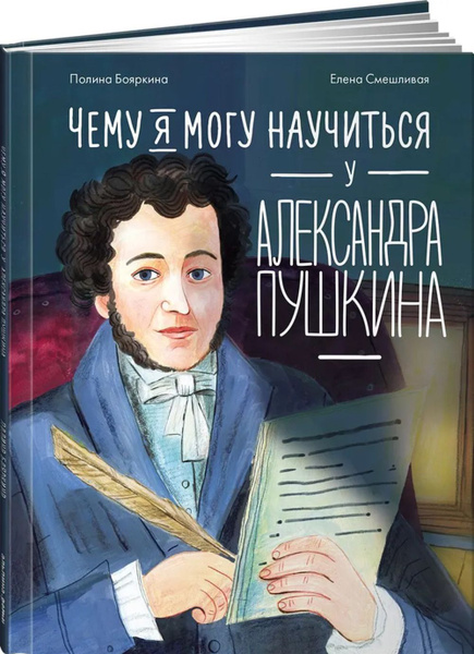 bookCover
