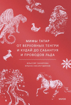 bookCover