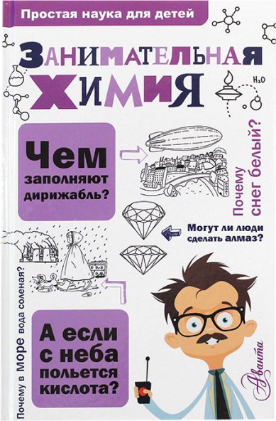 bookCover