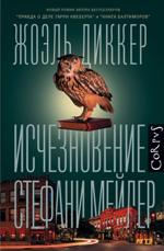 bookCover