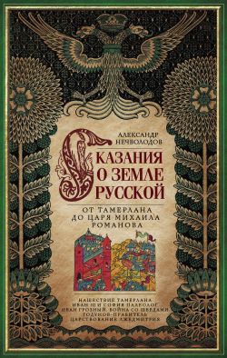 bookCover