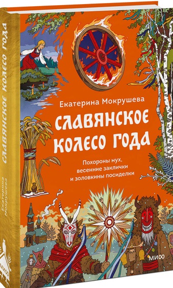 bookCover