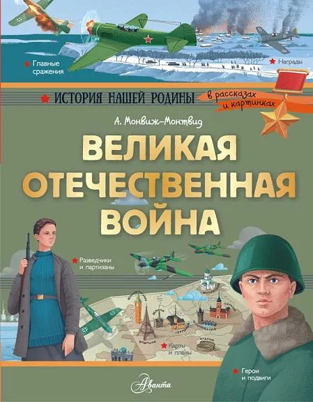 bookCover