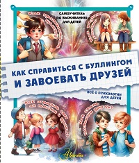 bookCover