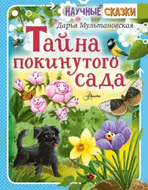 bookCover
