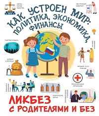 bookCover