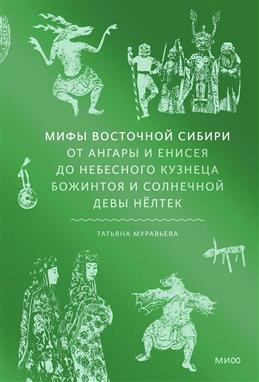 bookCover