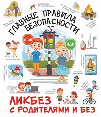 bookCover