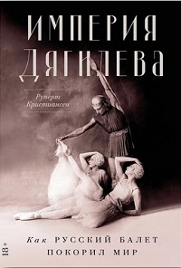 bookCover