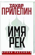 bookCover