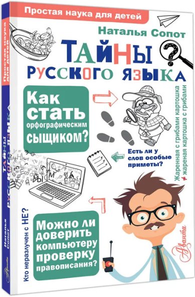 bookCover