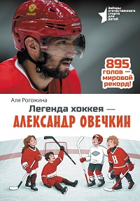 bookCover
