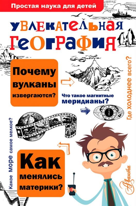 bookCover