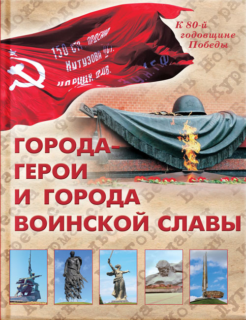 bookCover
