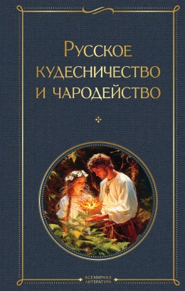 bookCover