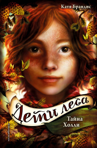 bookCover