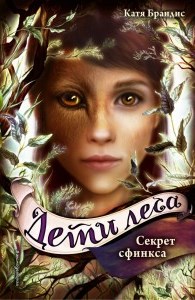 bookCover