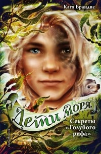 bookCover