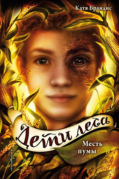 bookCover