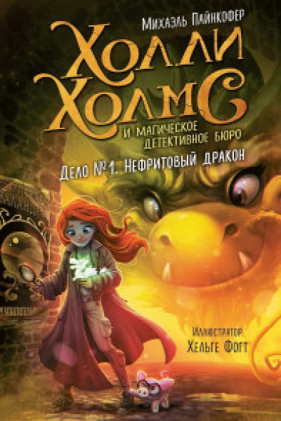 bookCover
