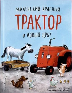 bookCover
