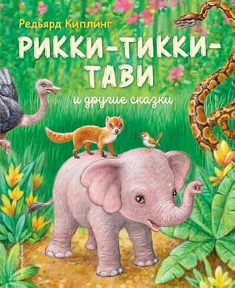 bookCover