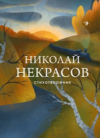 bookCover