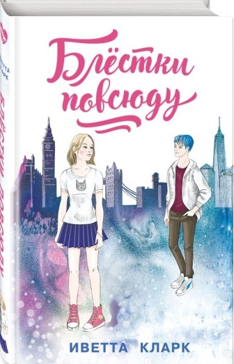 bookCover