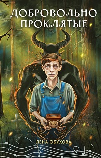 bookCover