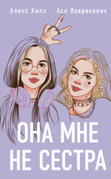bookCover