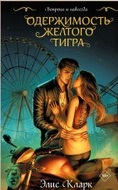 bookCover