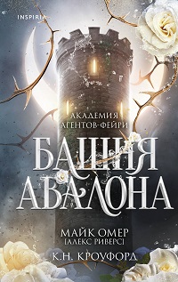 bookCover