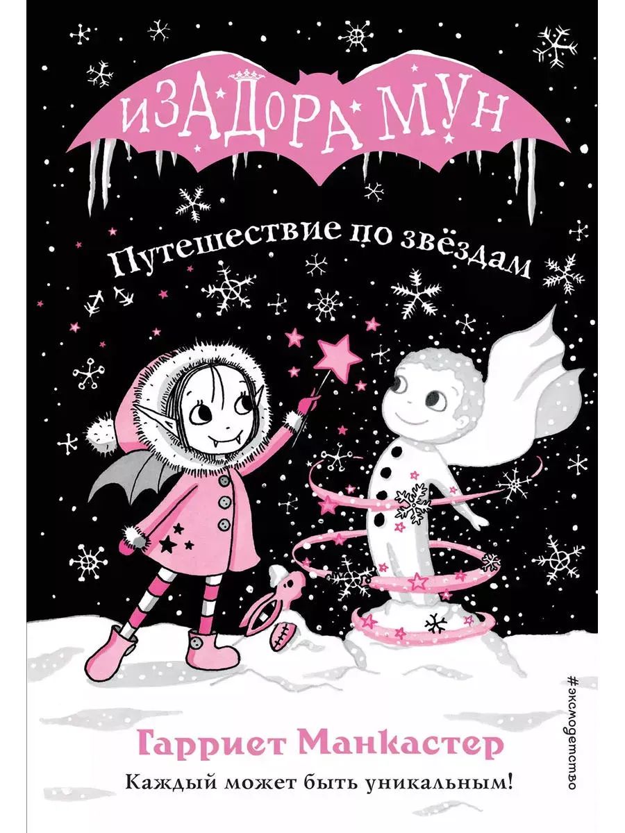 bookCover