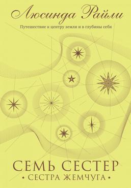 bookCover