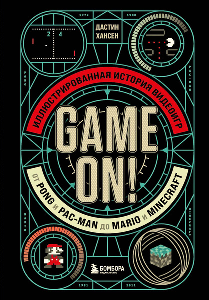 bookCover