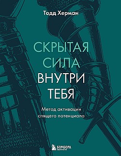 bookCover