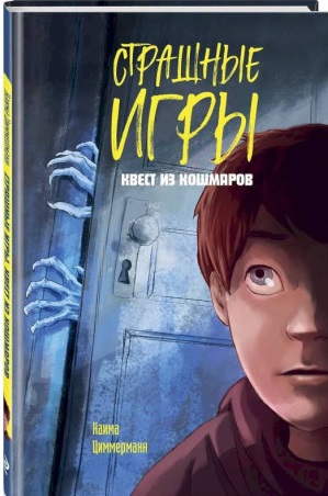 bookCover
