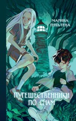 bookCover