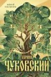 bookCover