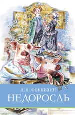 bookCover