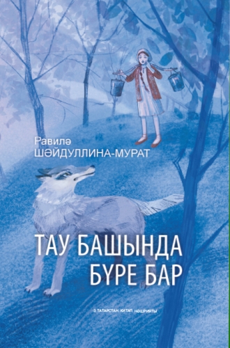 bookCover
