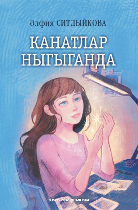 bookCover