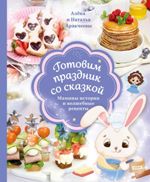 bookCover